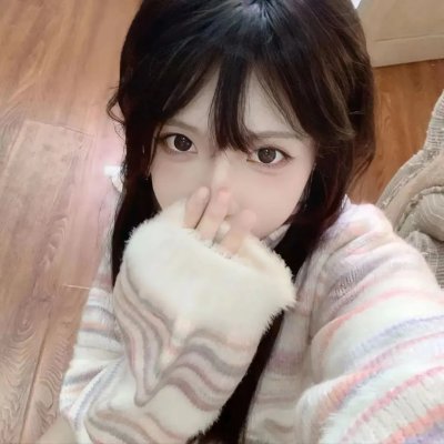 作死之旅